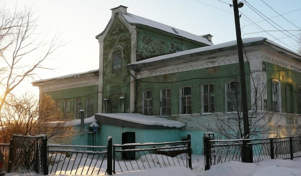 Нижняя Салда (Nizhnyaya Salda)